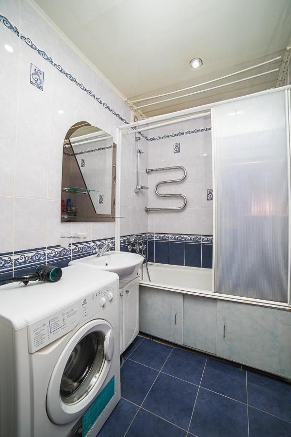 Uyutnaya komnata vozle metro Aparthotel Minszk Kültér fotó
