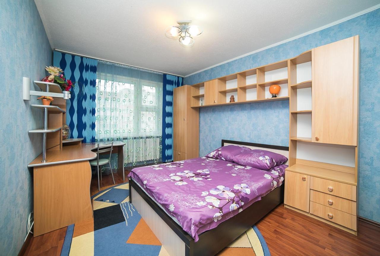 Uyutnaya komnata vozle metro Aparthotel Minszk Kültér fotó