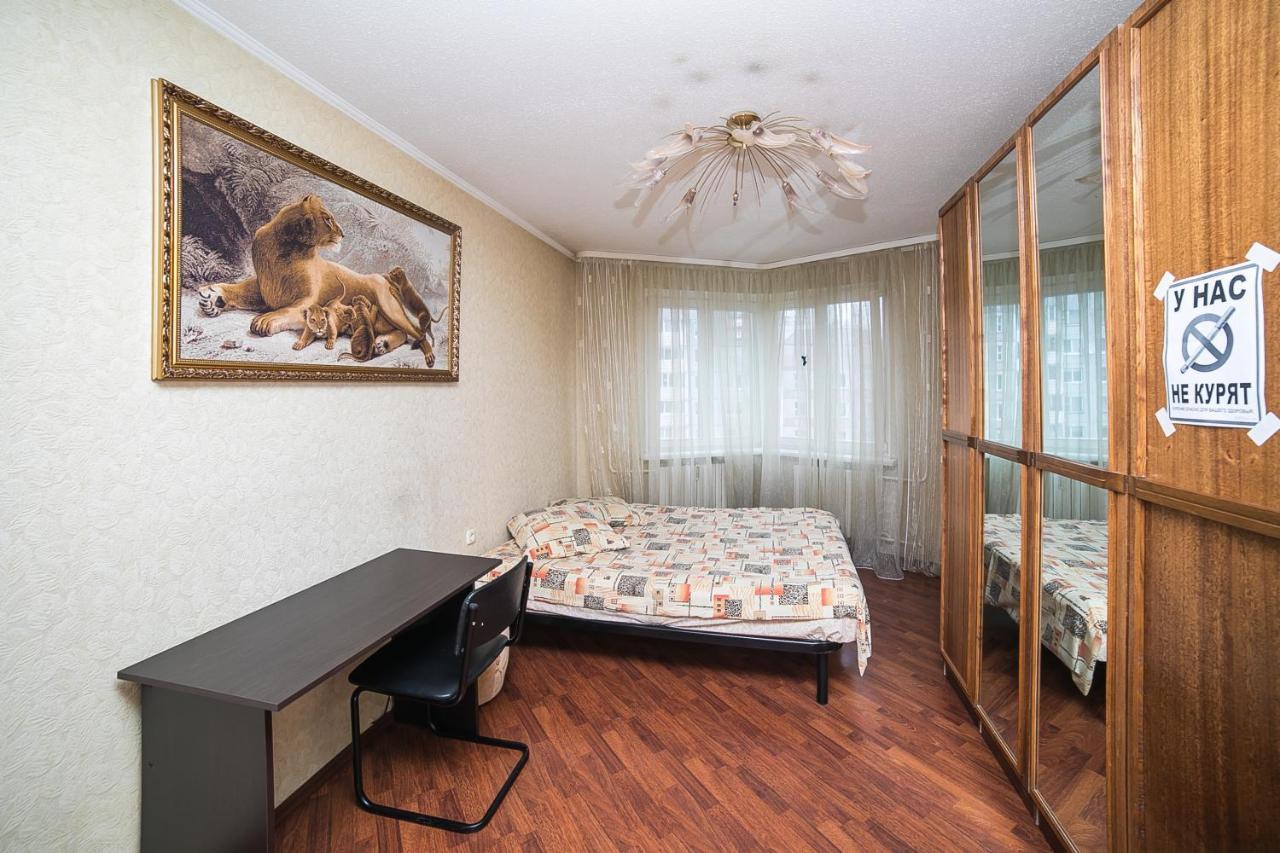 Uyutnaya komnata vozle metro Aparthotel Minszk Kültér fotó