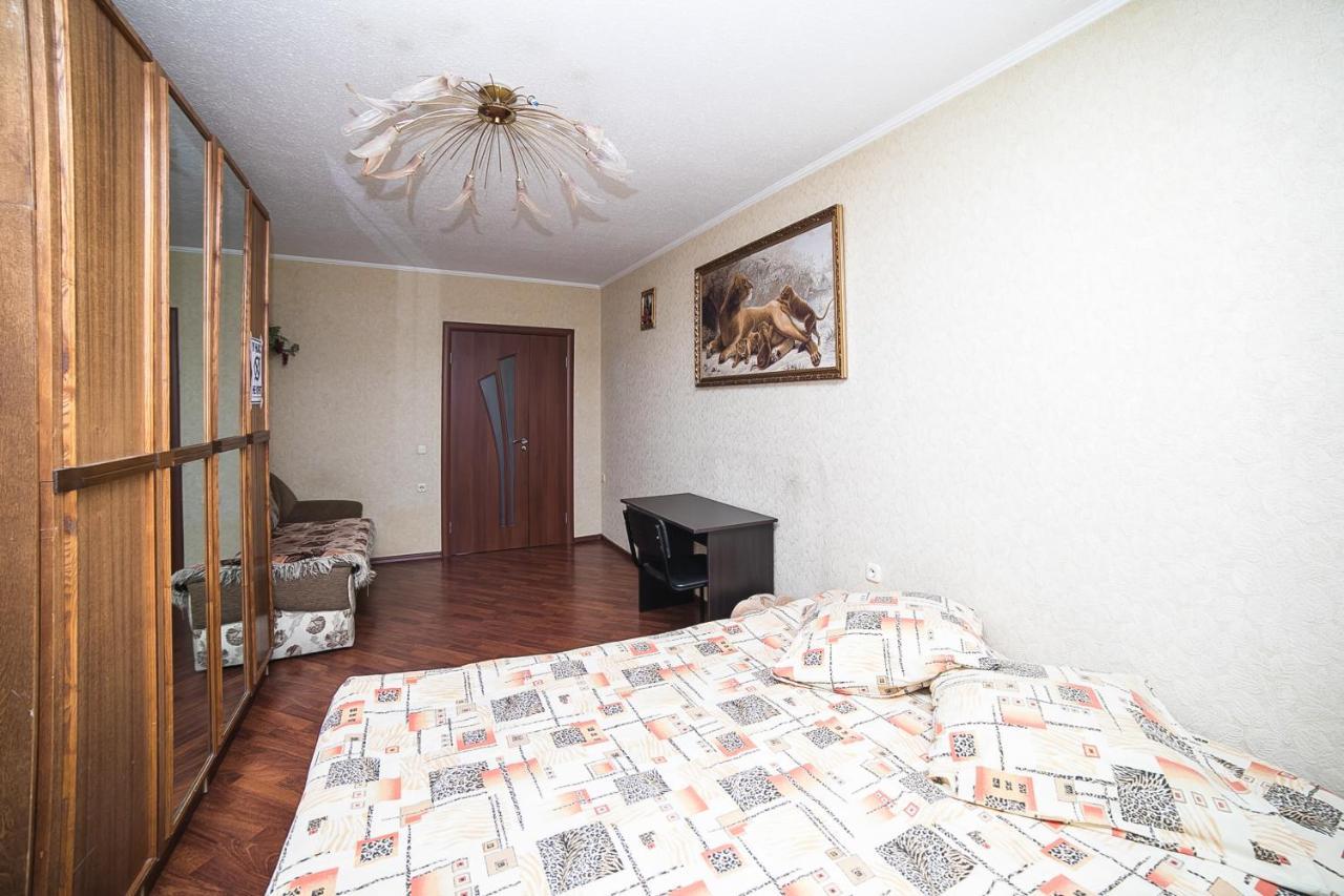Uyutnaya komnata vozle metro Aparthotel Minszk Kültér fotó