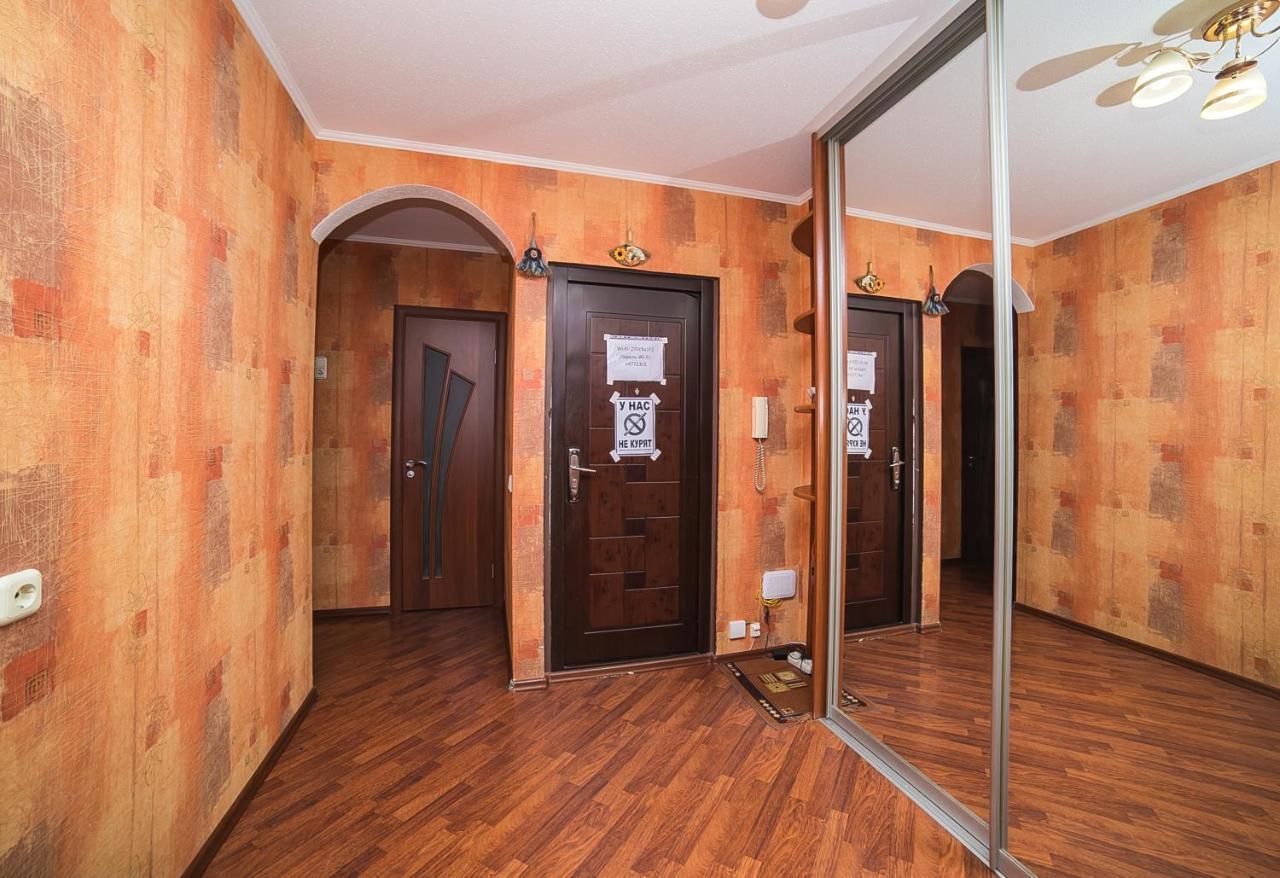 Uyutnaya komnata vozle metro Aparthotel Minszk Kültér fotó